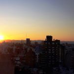 Por la ventana de Fandomtur miro la puesta de sol tras las sierras y pienso...¡Ya falta menos para mi próximo viaje! Por la ventana de Fandomtur miro la puesta de sol tras las sierras y pienso...¡Ya falta menos para mi próximo viaje!
